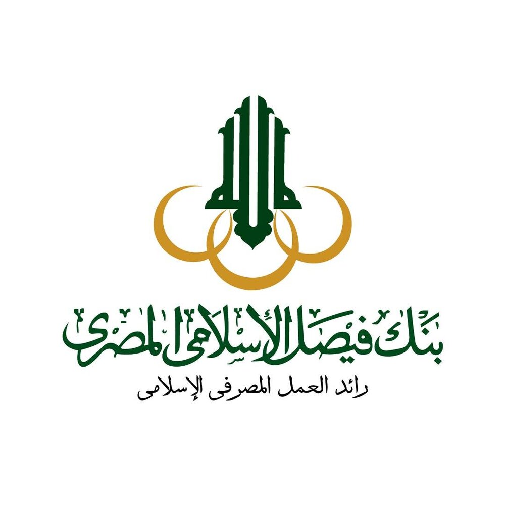 بنك فيصل الإسلامي المصري