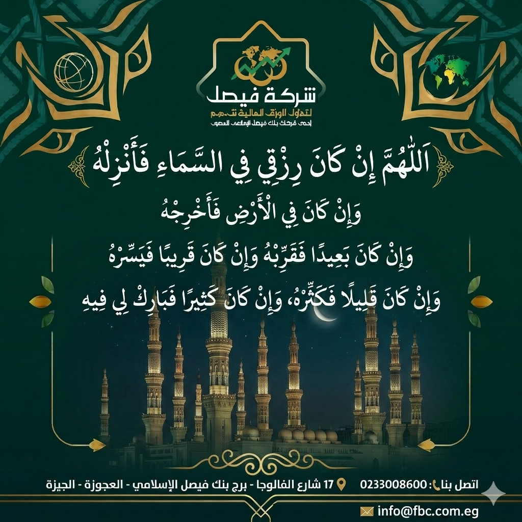 Popup Image