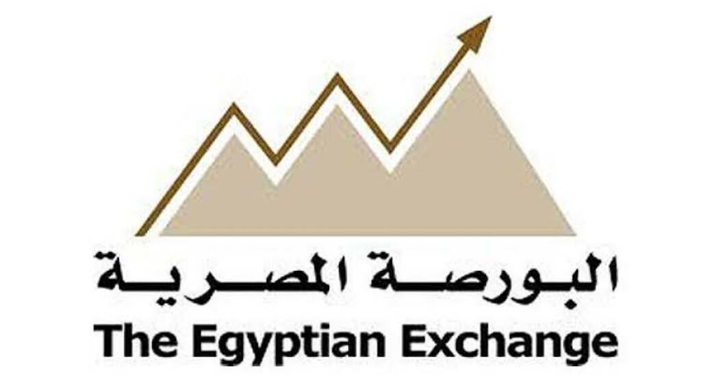 البورصة تعلن إصدار 25 ألف وثيقة جديدة لصندوق المؤشر EGX30