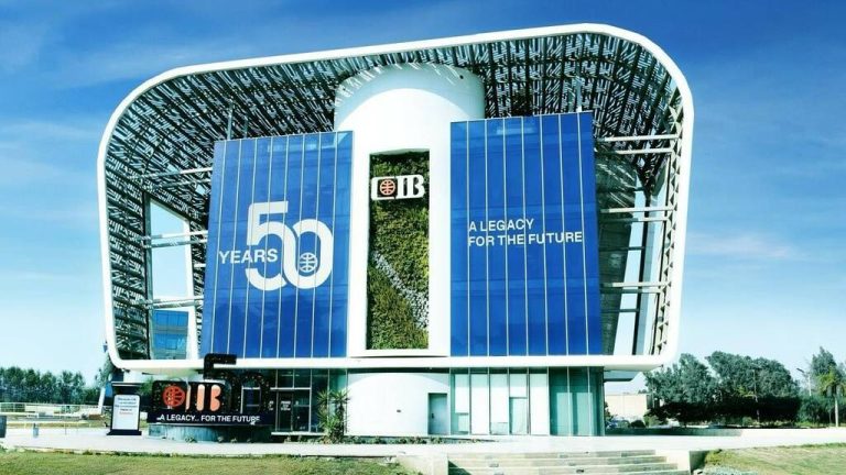 أرباح البنك التجاري الدولي ترتفع لأكثر من 39.3 مليار جنيه خلال النصف الأول