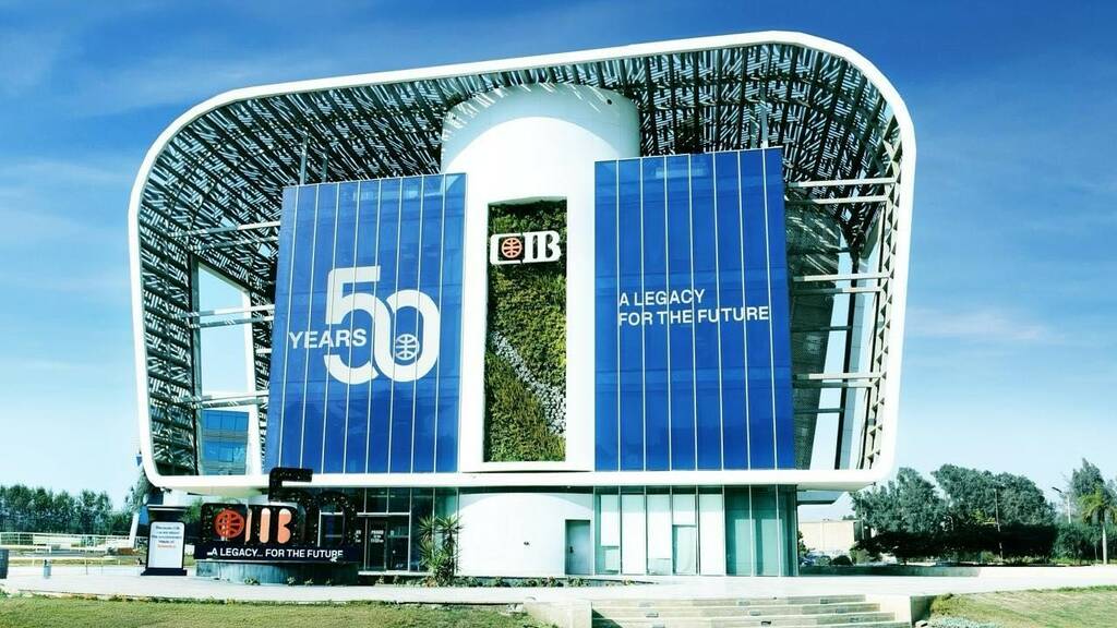 أرباح البنك التجاري الدولي ترتفع لأكثر من 39.3 مليار جنيه خلال النصف الأول