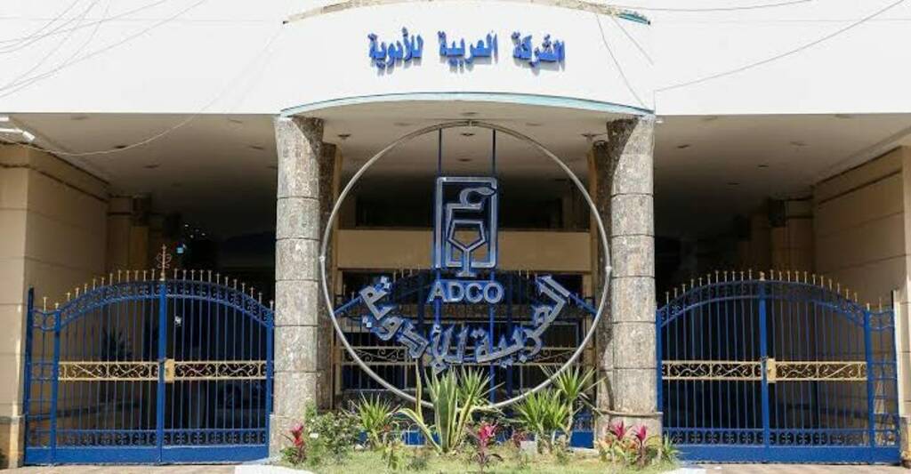 ارتفاع أرباح العربية للأدوية 16% إلى 263.6 مليون جنيه خلال عام